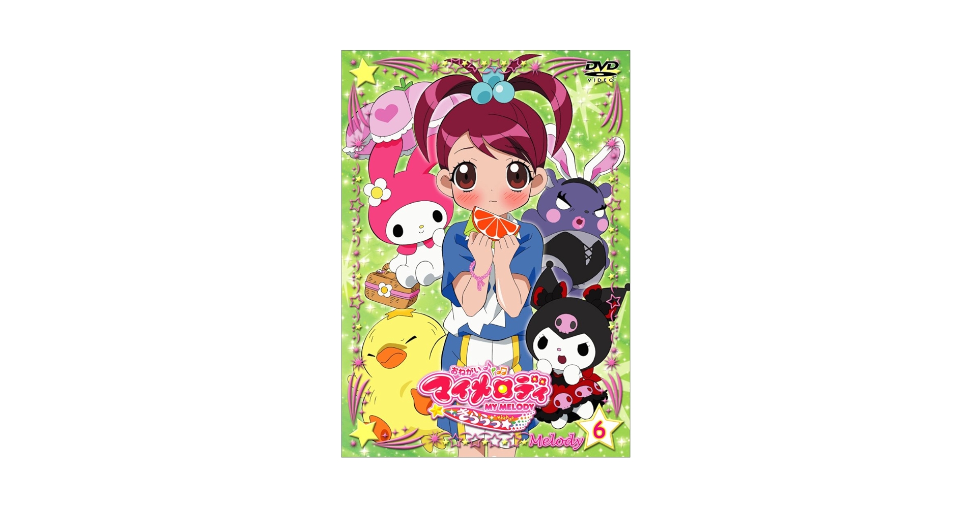 おねがいマイメロディ Melody13 [DVD] o7r6kf1 おねがいマイメロディ くるくるシャッフル! Melody 13 [DVD